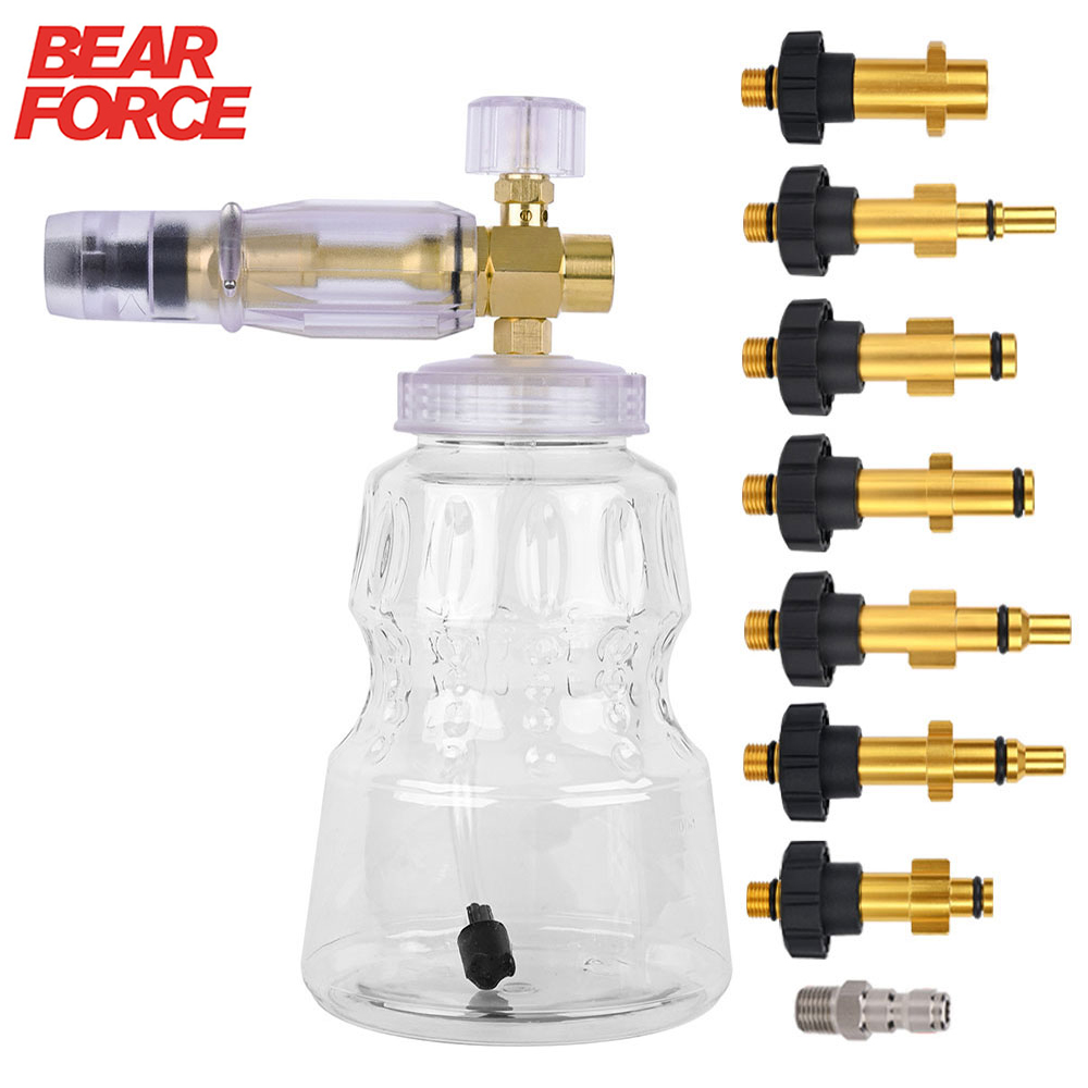 Bear Spray Clip - Lance โฟมหิมะโปร่งใสสําหรับ Karcher/ Bosch/ Interskol/ Huter/