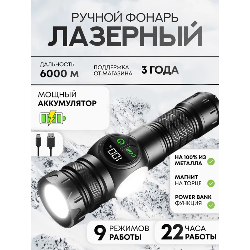 แบตเตอรี่แบบชาร์จไฟได้ USB-C ไ - Outdoor Adventure Inc บทวิจารณ์และราคา