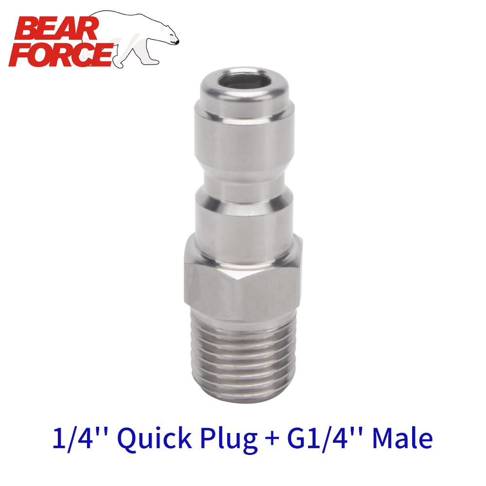 เครื่องฉีดน้ําแรงดันสูงเครื่อง - Bear Spray Clip บทวิจารณ์และราคา