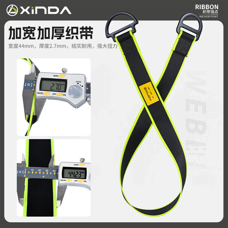 การปฏิบัติงานกลางแจ้งที่ความสู - Harness Climbing Adjustable บทวิจารณ์และราคา