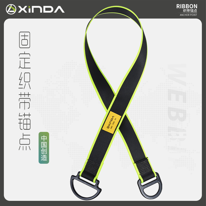 การปฏิบัติงานกลางแจ้งที่ความสู - Harness Climbing Adjustable บทวิจารณ์และราคา